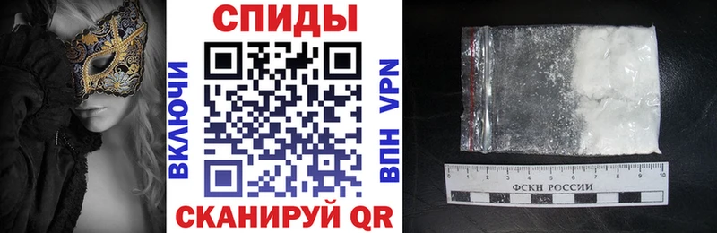 Амфетамин 98% Мензелинск