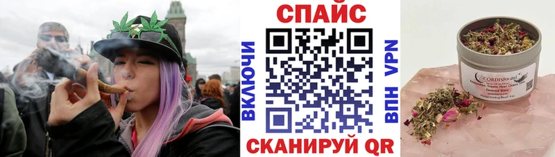 МЕГА tor Мензелинск БУТИРАТ GHB