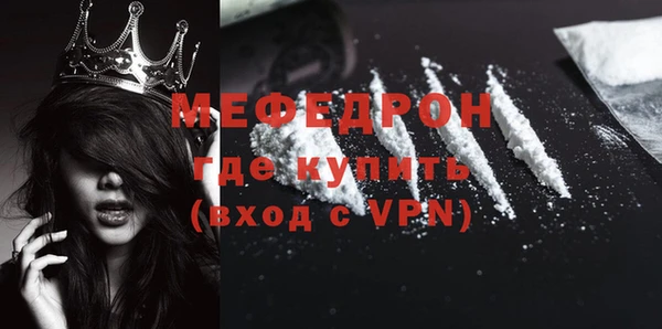 трава Баксан