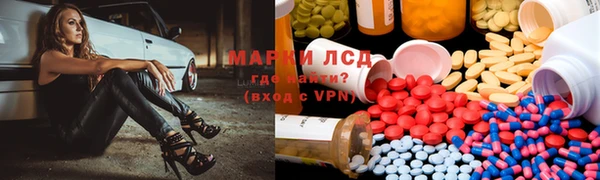 прущий лед Нязепетровск