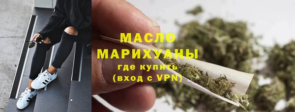 альфа пвп Нягань
