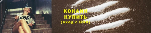 альфа пвп Нягань