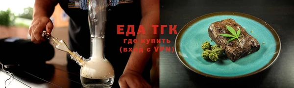 мескалин Няндома