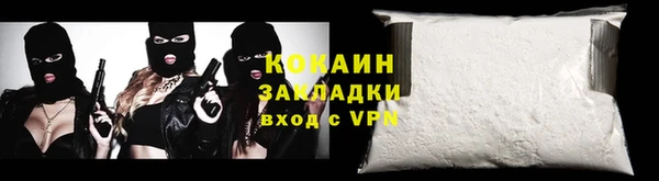 ECSTASY Осташков