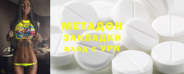 прущий лед Нязепетровск