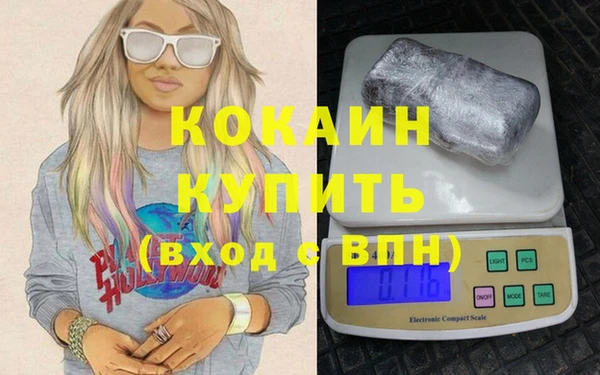 кокс Горняк