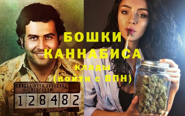 альфа пвп Нягань