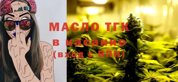 прущий лед Нязепетровск