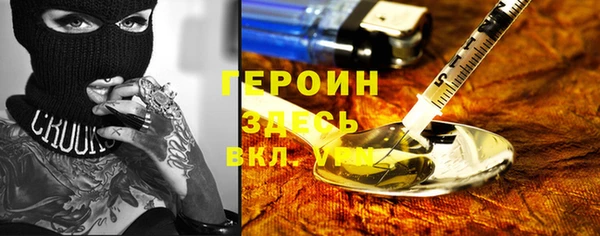 соль ск Остров