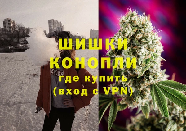 кокаин перу Новокубанск