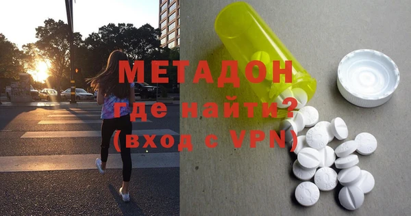 мескалин Няндома
