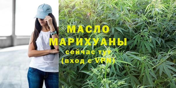 прущий лед Нязепетровск