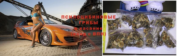 прущий лед Нязепетровск