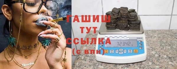 прущий лед Нязепетровск