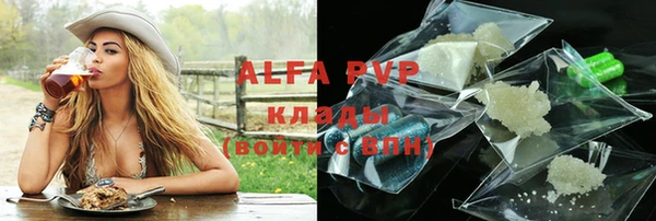 меф Балабаново