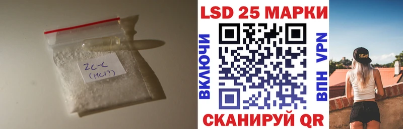 сколько стоит  Мензелинск  ЛСД экстази ecstasy 