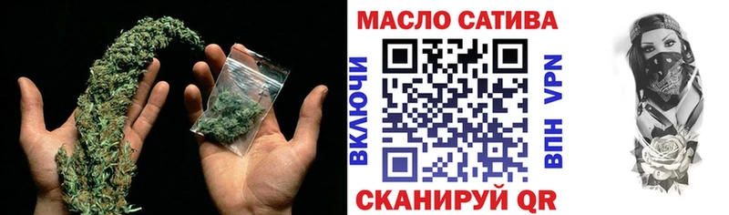 ТГК вейп  Мензелинск 